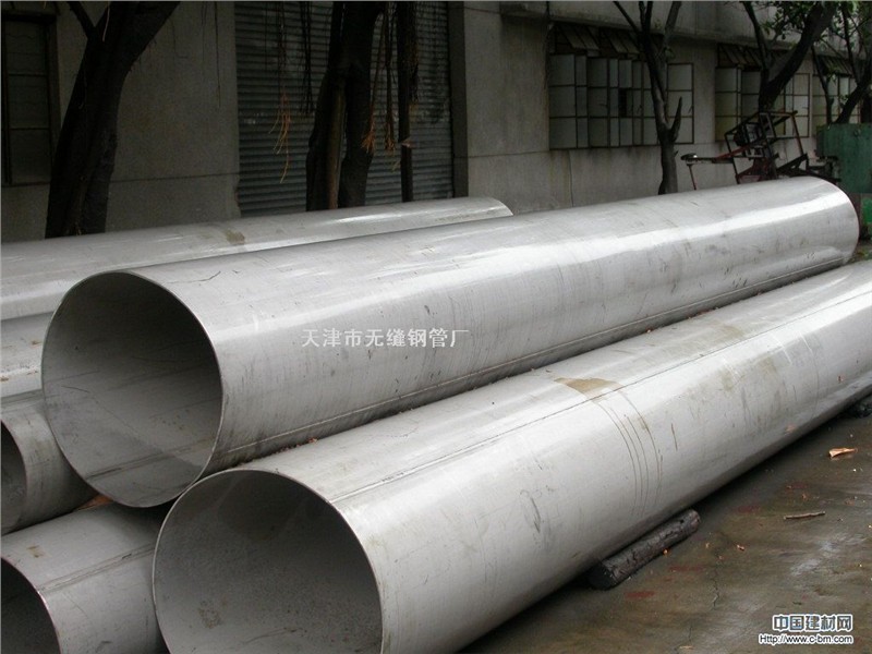 供应Inconel 690/62Ni-28Cr-10Fe